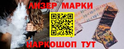 мдпв Северобайкальск