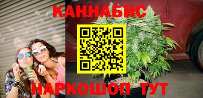 гидра Свободный