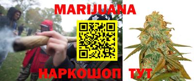 мдпв Северобайкальск