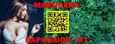 мдпв Северобайкальск